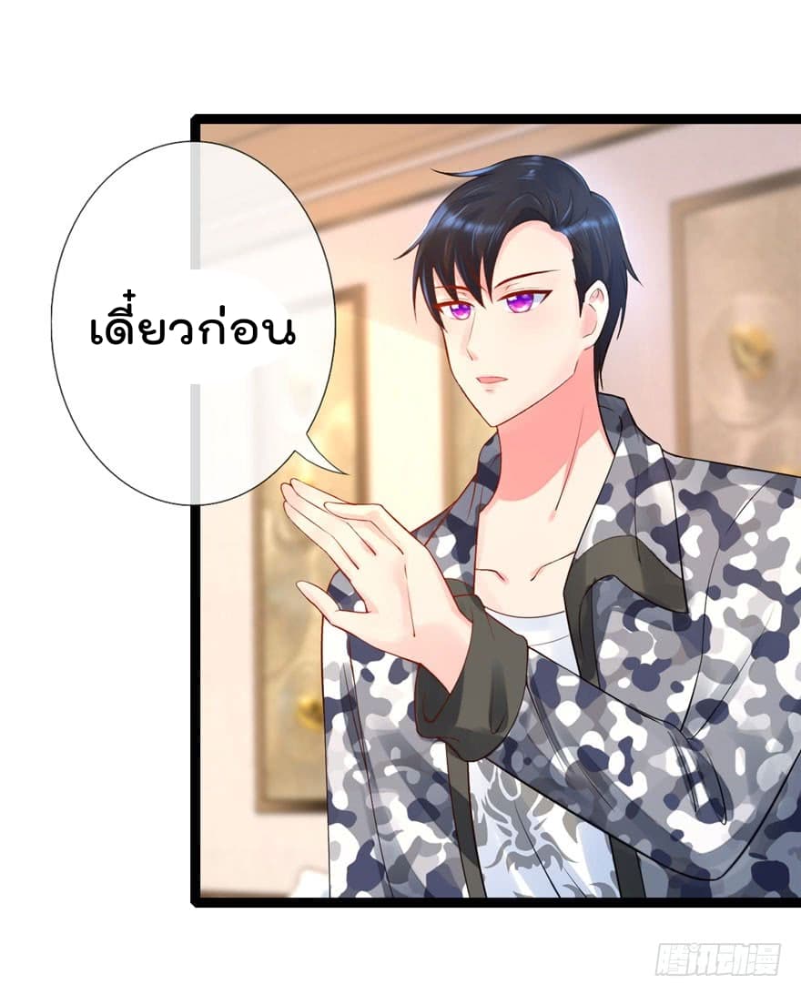 ImmortalNannyDad_E0_B9_80_E0_B8_97_E0_B8_9E_E0_B9_80_E0_B8_81_E0_B8_B4_E0_B8_94_E0_B9_83_E0_B8_AB_E0_B8_A1_E0_B9_88_E0_B8_ (11).jpg